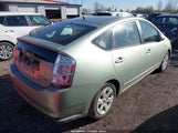 Toyota Prius JTDKB20U577662496 снимка