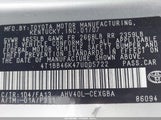 Toyota Camry Hybrid 4T1BB46K47U005722 photo