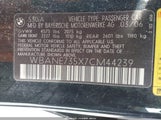BMW 530I WBANE735X7CM44239 снимка