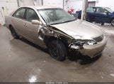 Toyota Camry Le 4T1BE32K16U115097 снимка