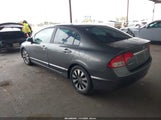 Honda Civic Ex 2HGFA1F82BH509579 снимка