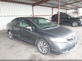 Honda Civic Ex 2HGFA1F82BH509579 снимка