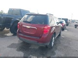 Chevrolet Equinox Lt 2GNALCEK1H6192269 снимка