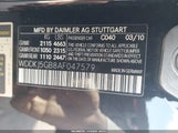 Mercedes-Benz E 350 WDDKJ5GB8AF047579 снимка