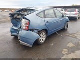 Toyota Prius JTDKB20U877675419 снимка