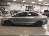 Honda Civic Lx 2HGFA16518H313129 снимка
