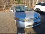 Honda Civic Ex 1HGFA16838L025089 снимка