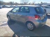 Toyota Yaris JTDKT4K32A5288705 снимка