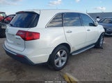 Acura Mdx 2HNYD2H29CH519034 снимка