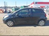 Toyota Yaris JTDJT923X85207016 снимка