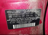 Hyundai Elantra Se KMHD74LF3HU112067 снимка
