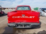 Chevrolet S-10 1GCCS14W428202663 снимка