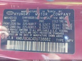 Hyundai Tucson Gls KM8JUCAC4DU738882 снимка