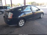 Toyota Prius JTDKB20U583360179 снимка