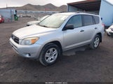 Toyota Rav4 JTMBD35V475051288 снимка
