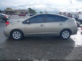 Toyota Prius JTDKB20U897825497 снимка