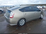 Toyota Prius JTDKB20U897825497 снимка