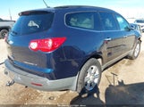 Chevrolet Traverse 1Lt 1GNKRGED9BJ287250 снимка