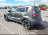 Kia Soul ! KNDJT2A24A7038895 снимка
