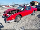 Chevrolet Camaro 1G1FP87H6GN142312 снимка