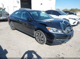Honda Accord Ex 1HGCR2F70GA220506 снимка