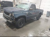 Mazda B2600 Short Body JM2UF4142K0811418 снимка