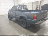 Mazda B2600 Short Body JM2UF4142K0811418 снимка