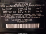 Hyundai Sonata Gls 5NPEB4AC7EH865588 снимка