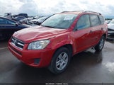 Toyota Rav4 JTMZF33V29D001204 снимка