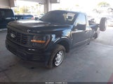 Ford F-150 Xl 1FTMF1L50SKF41506 fotografie