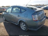 Toyota Prius JTDKB20U750131662 снимка