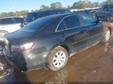 Toyota Camry Hybrid 4T1BB46K29U104848 fotografie