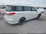 Nissan Quest S JN8AE2KPXF9130422 снимка
