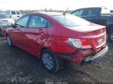 Hyundai Accent Se KMHCT4AE7GU061432 снимка