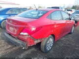 Hyundai Accent Se KMHCT4AE7GU061432 снимка
