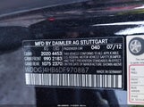 Mercedes-Benz C 250 WDDGJ4HB6DF970887 снимка