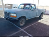 Ford F150 1FTEF14N3SLA18445 снимка