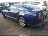Ford Mustang V6 Premium 1ZVBP8AM2C5258092 снимка