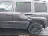 Jeep Patriot Altitude Edition 1C4NJPBA2FD328233 снимка