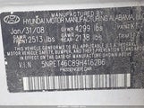 Hyundai Sonata Gls 5NPET46C89H416206 снимка