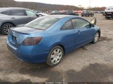 Honda Civic Lx 2HGFG11647H582013 снимка