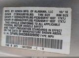 Honda Odyssey Ex-L 5FNRL5H63BB009090 снимка