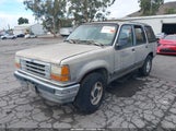 Ford Explorer 1FMDU32X4NUC88618 снимка