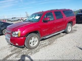 Chevrolet Suburban  Lt 1GNSKJE74DR104868 снимка