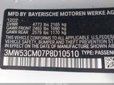 BMW M240 I xDrive 3MW53CM07P8D10510 снимка