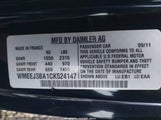 Smart Fortwo Passion/Pure WMEEJ3BA1CK524147 снимка