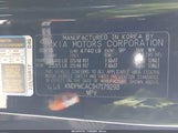 Kia Sportage Lx KNDPMCAC1H7179293 снимка