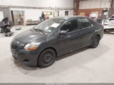 Toyota Yaris JTDBT903991309648 снимка