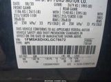 Ford Explorer Xlt 1FMSK8DHXLGC78672 снимка