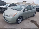 Toyota Prius JTDKB20U377625043 снимка